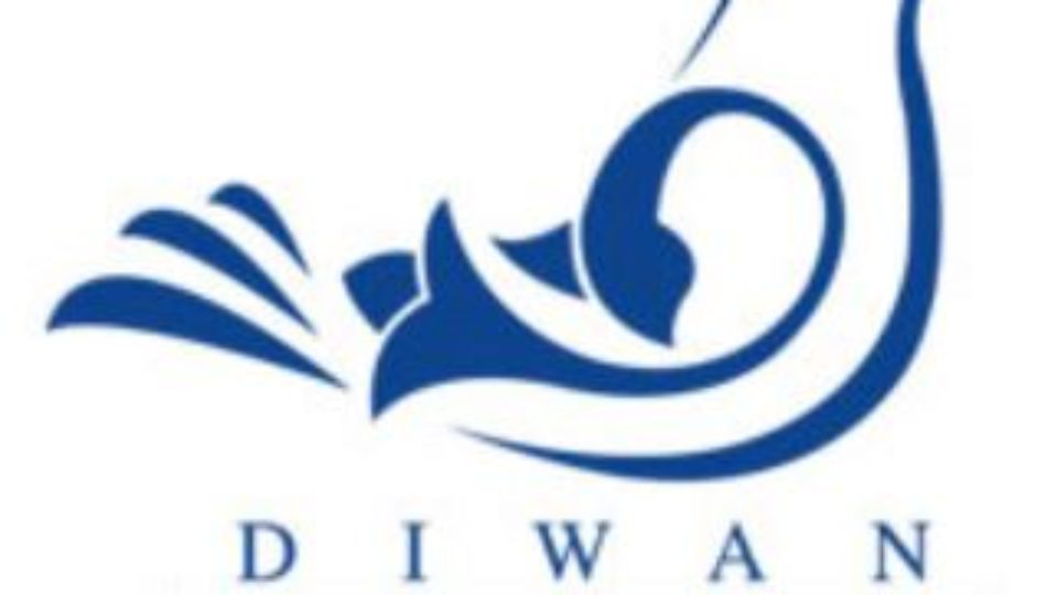 diwan_logo